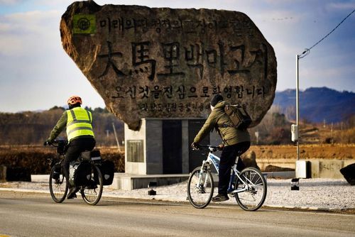 Bike tour: DMZ : Only Here, Nowhere Else